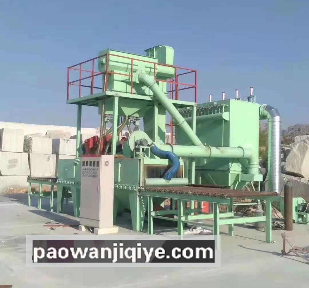 頁面拋丸機產(chǎn)品圖片20