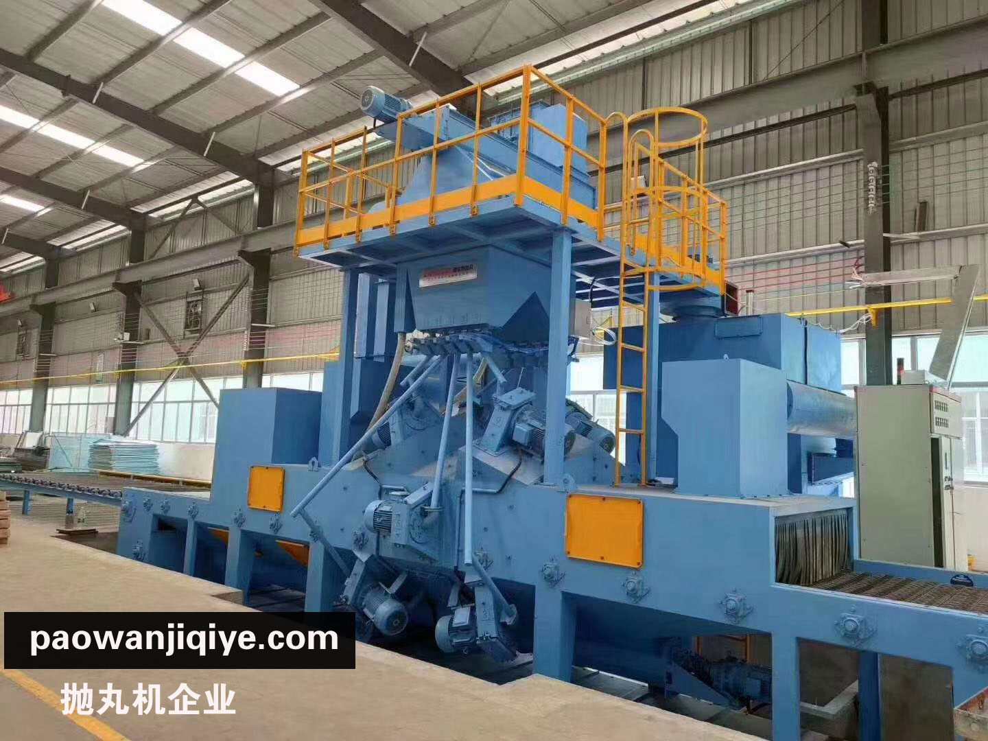 網(wǎng)帶拋丸機大尺寸圖片